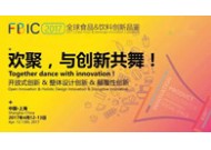 关于益生菌和健康，最新最全的研究都在这里了…